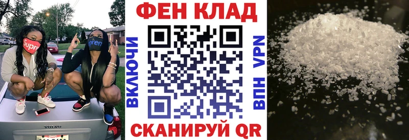 АМФ 97%  Коряжма 