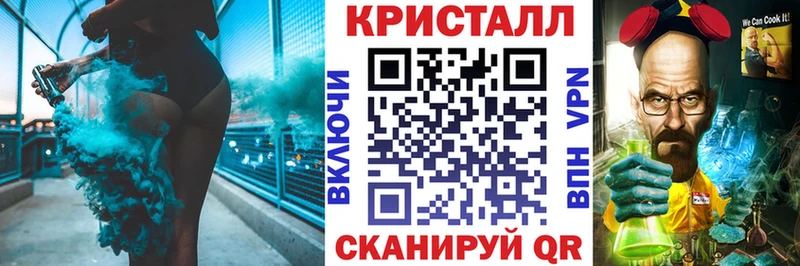 Амфетамин Розовый Коряжма
