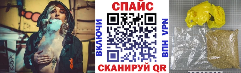 Бутират вода  как найти наркотики  Коряжма 