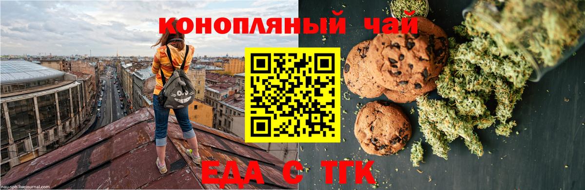 Купить наркотик  COCAIN  Вход с VPN  Лсд 25  Героин  Коряжма  МЕФ   Экстази  МАРИХУАНА 
