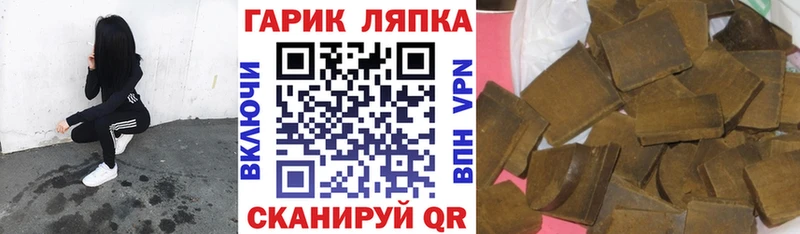 цены   Коряжма  нарко площадка какой сайт  ГАШИШ Premium 