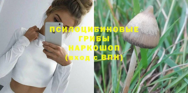 прущая мука Балабаново