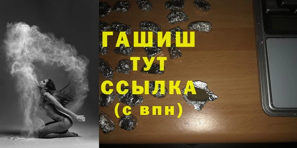 apvp Баксан