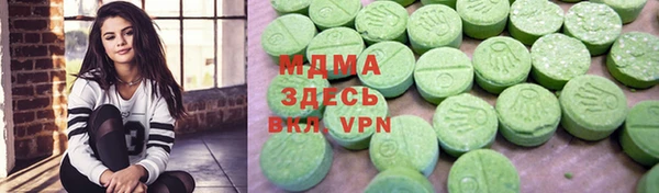 apvp Баксан