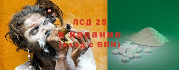 apvp Баксан