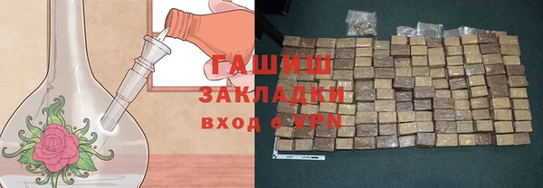 прущая мука Балабаново