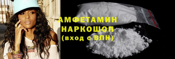 apvp Баксан
