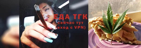 apvp Баксан