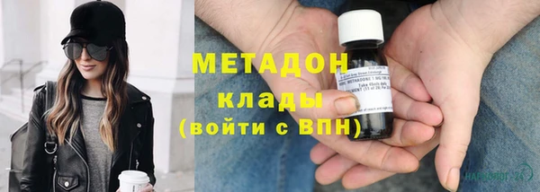 apvp Баксан