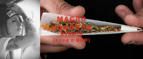 прущая мука Балабаново