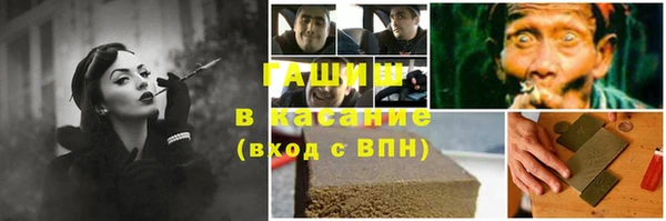 прущая мука Балабаново