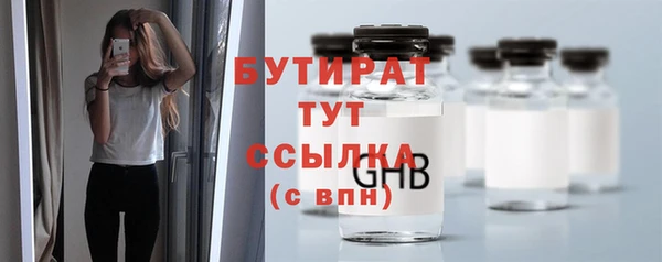 apvp Баксан