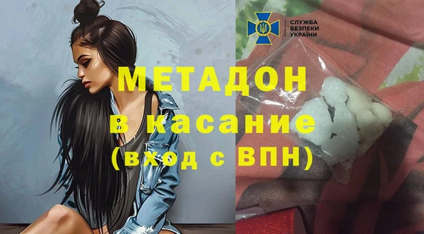 прущая мука Балабаново