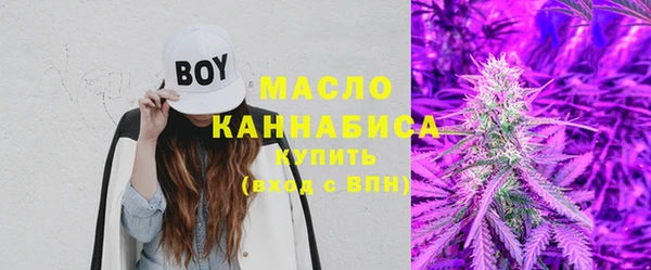 apvp Баксан