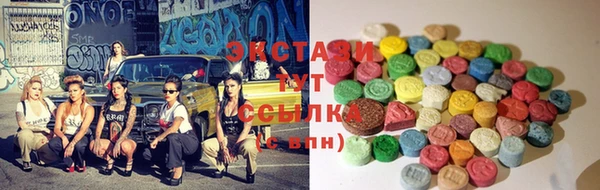 прущая мука Балабаново