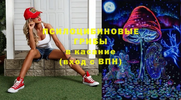 прущая мука Балабаново