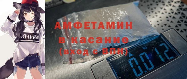 apvp Баксан