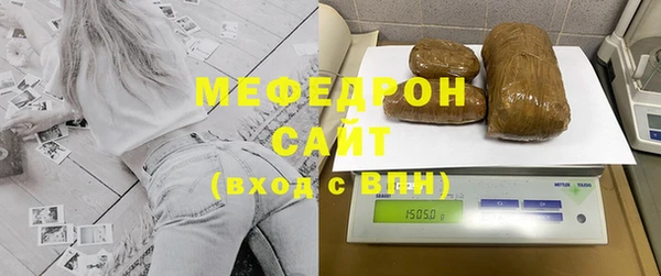 прущая мука Балабаново