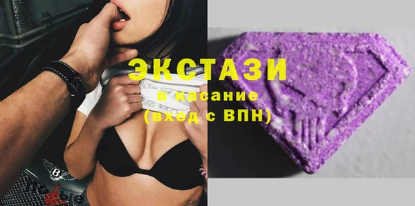apvp Баксан