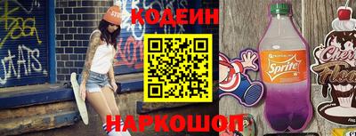 дживик Дубна