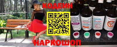 COCAINE Гусиноозёрск