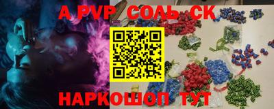 хмурый Донской