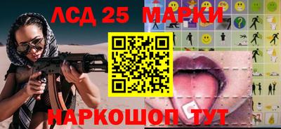 альфа пвп VHQ Гусь-Хрустальный
