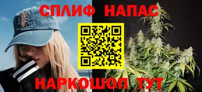 хмурый Донской