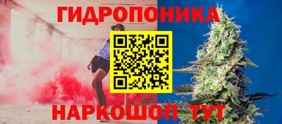 COCAINE Донецк