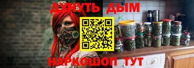 COCAINE Гусиноозёрск