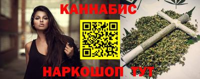 альфа пвп VHQ Гусь-Хрустальный
