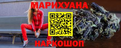 меф VHQ Гусев