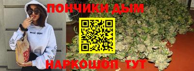 хмурый Донской