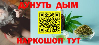 COCAINE Донецк
