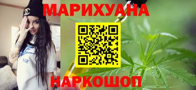 COCAINE Гусиноозёрск