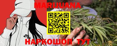 альфа пвп VHQ Гусь-Хрустальный