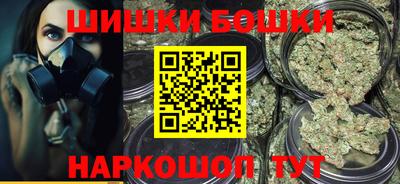 COCAINE Гусиноозёрск