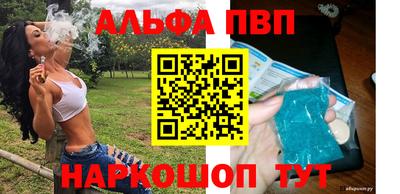 COCAINE Гусиноозёрск