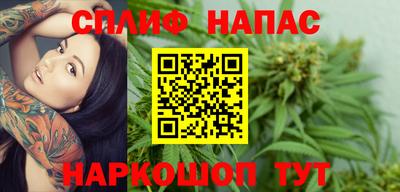 альфа пвп VHQ Гусь-Хрустальный