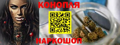 дживик Дубна