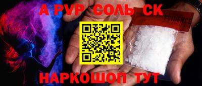 хмурый Донской
