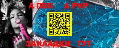 COCAINE Гусиноозёрск