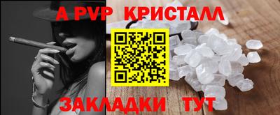 COCAINE Гусиноозёрск