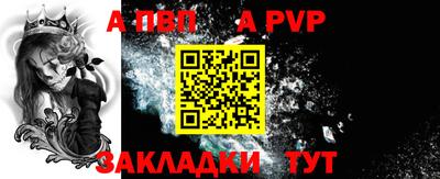 COCAINE Гусиноозёрск