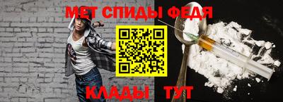 COCAINE Гусиноозёрск