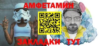 альфа пвп VHQ Гусь-Хрустальный