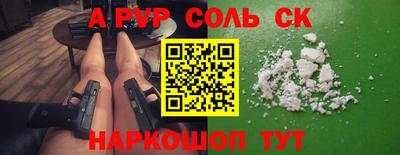дживик Дубна