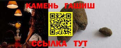 COCAINE Гусиноозёрск