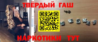 бутик Азнакаево