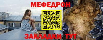 хмурый Донской